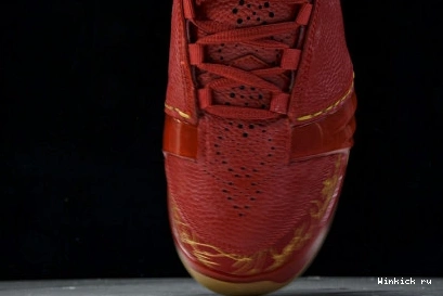 Jordan 23 Chicago 0729